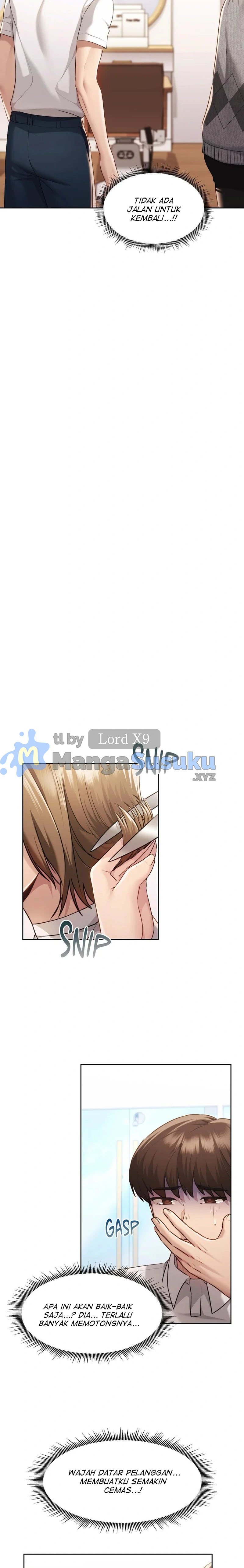 Wreck My Bias - Chapter 37 7
