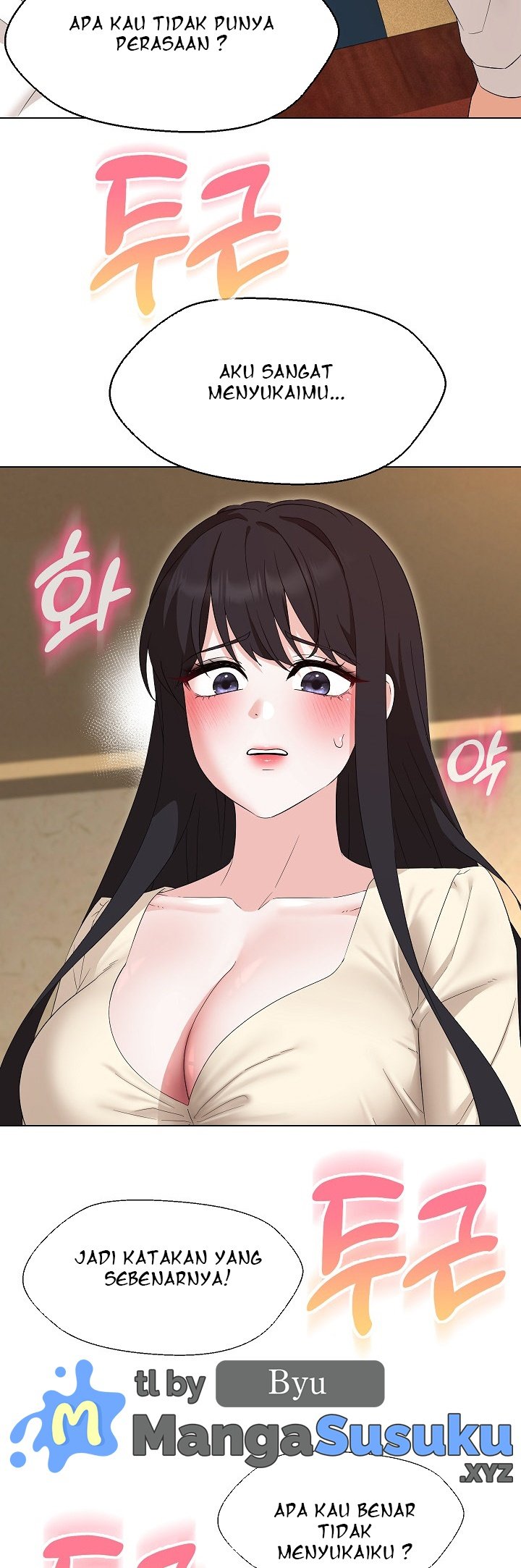 My Wife As a Teacher - Chapter 37 36