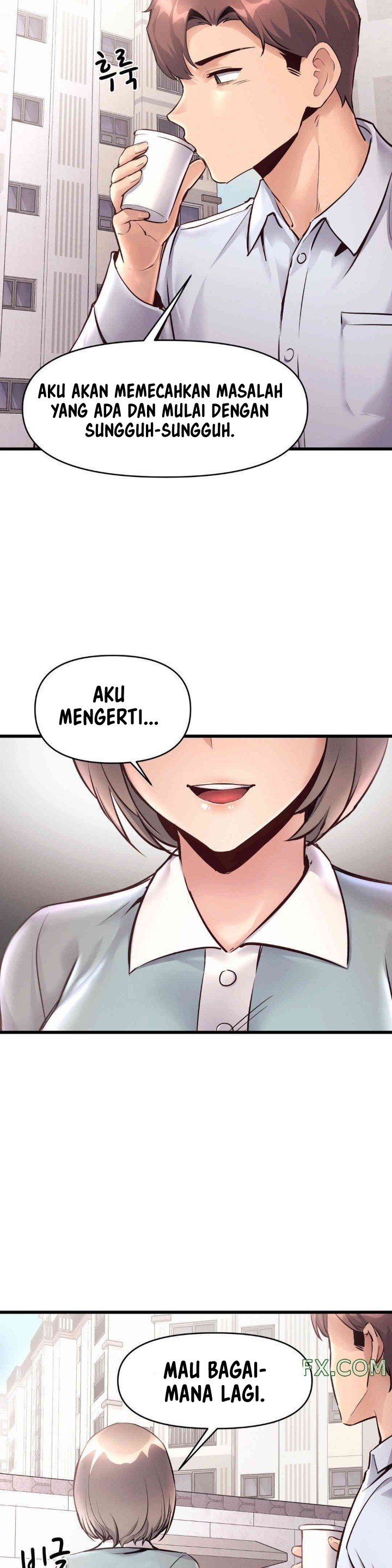 My Life Is a Piece of Cake - Chapter 37 15