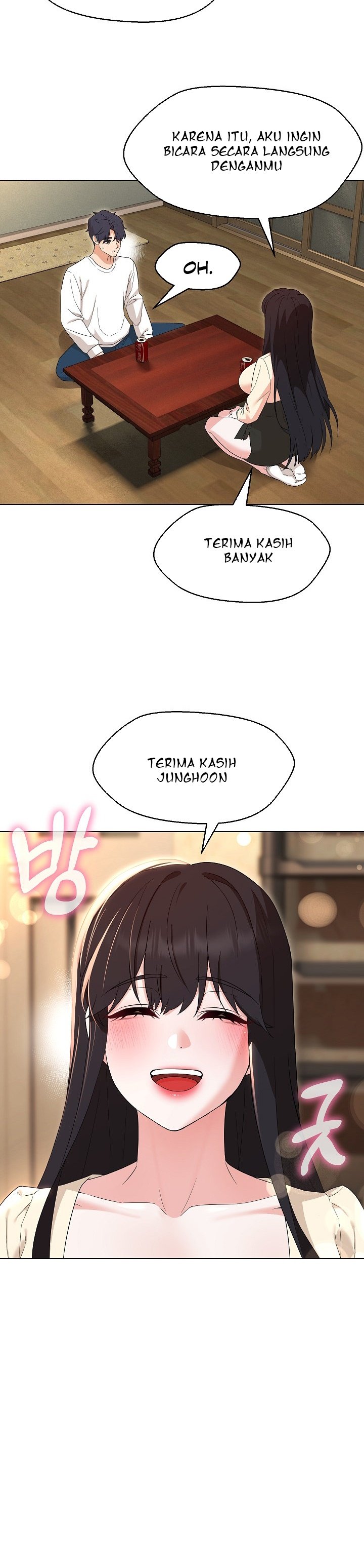 My Wife As a Teacher - Chapter 37 27