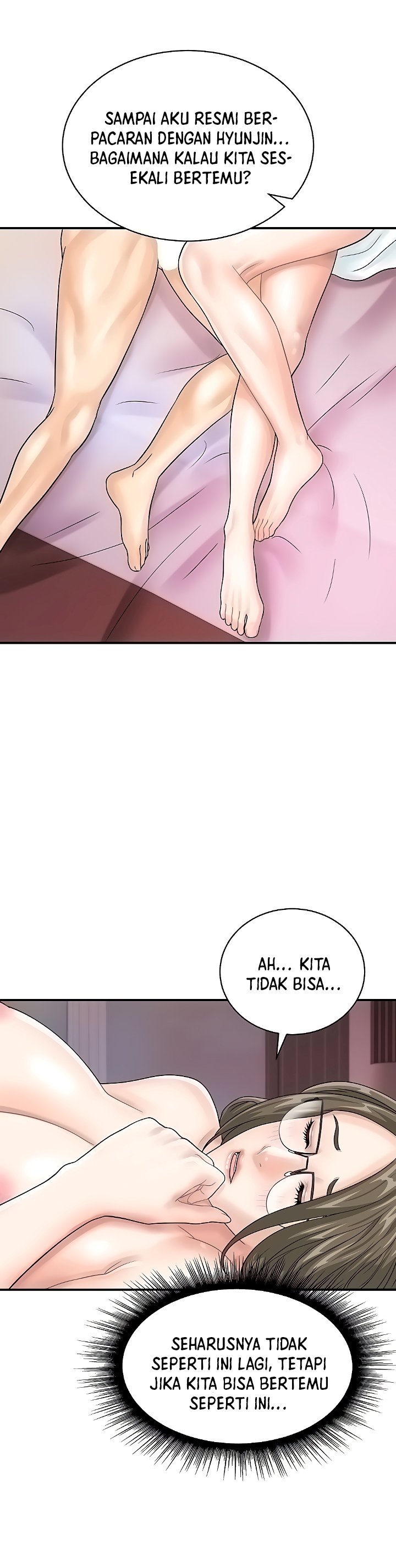 Please Scan Here! - Chapter 37 21