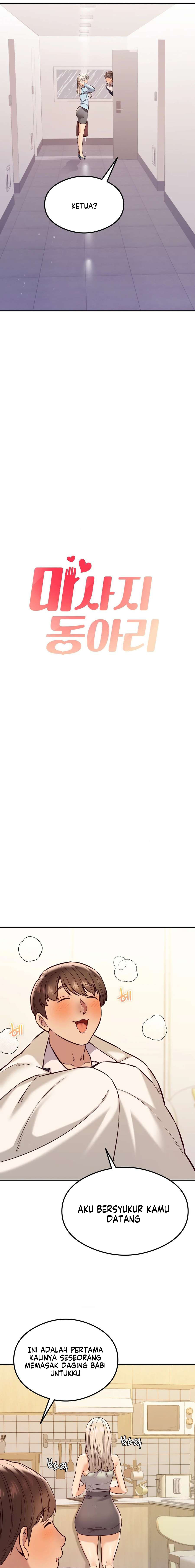 The Massage Club - Chapter 37 4 The Massage Club - Chapter 37 4