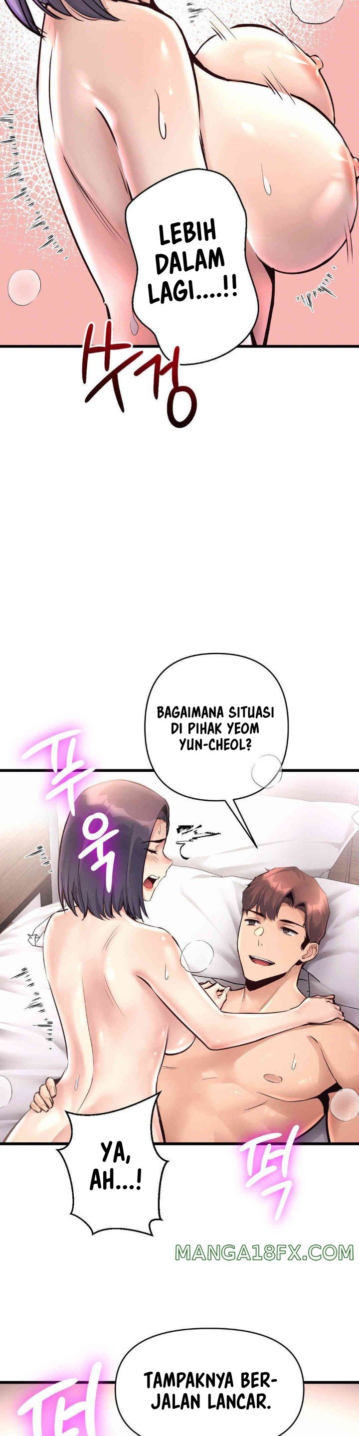 My Life Is a Piece of Cake - Chapter 37 25