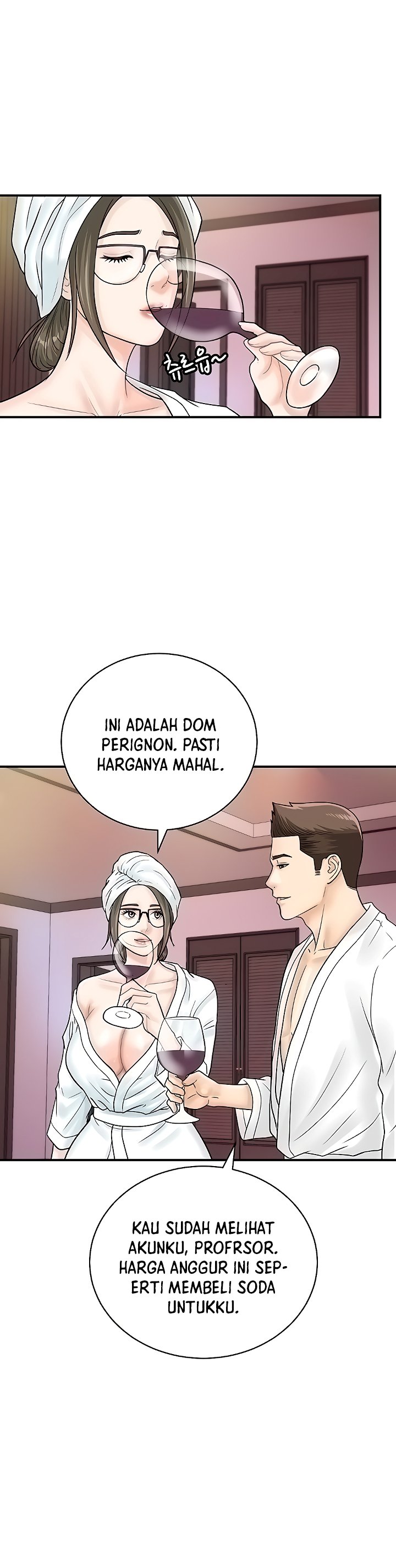 Please Scan Here! - Chapter 37 17