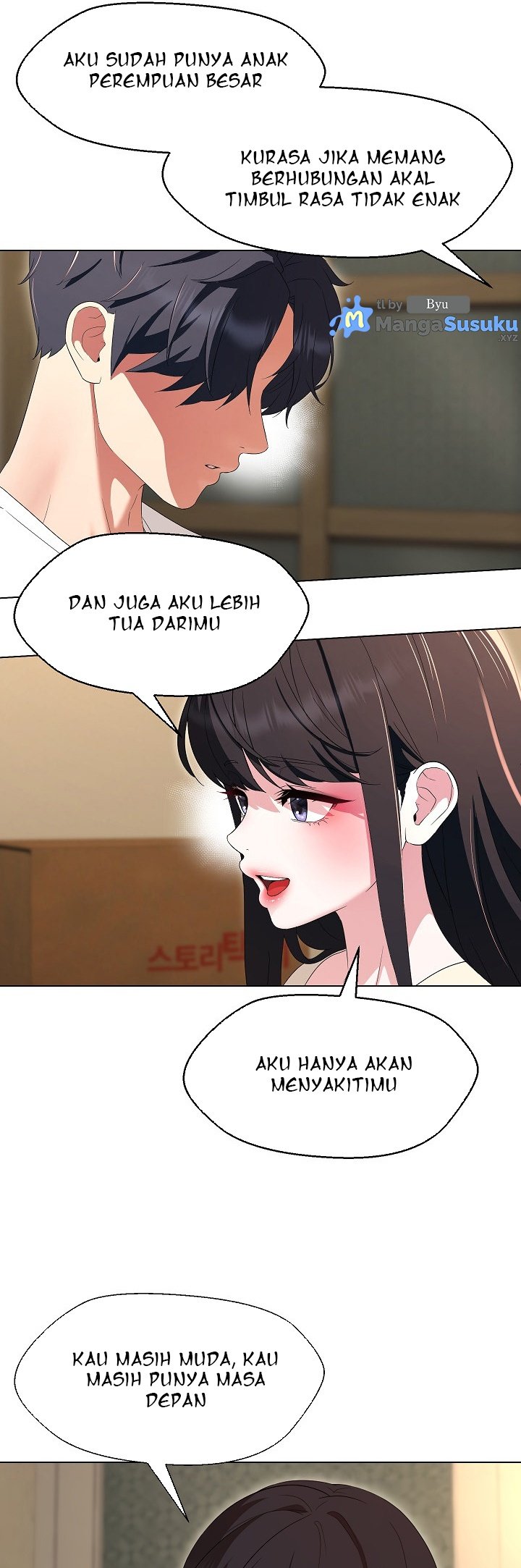 My Wife As a Teacher - Chapter 37 32