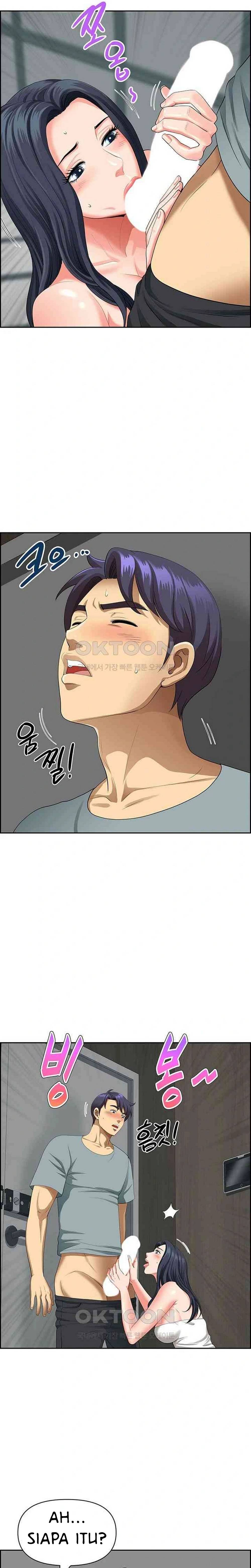 Neighborhood Lady - Chapter 37 13 Neighborhood Lady - Chapter 37 13