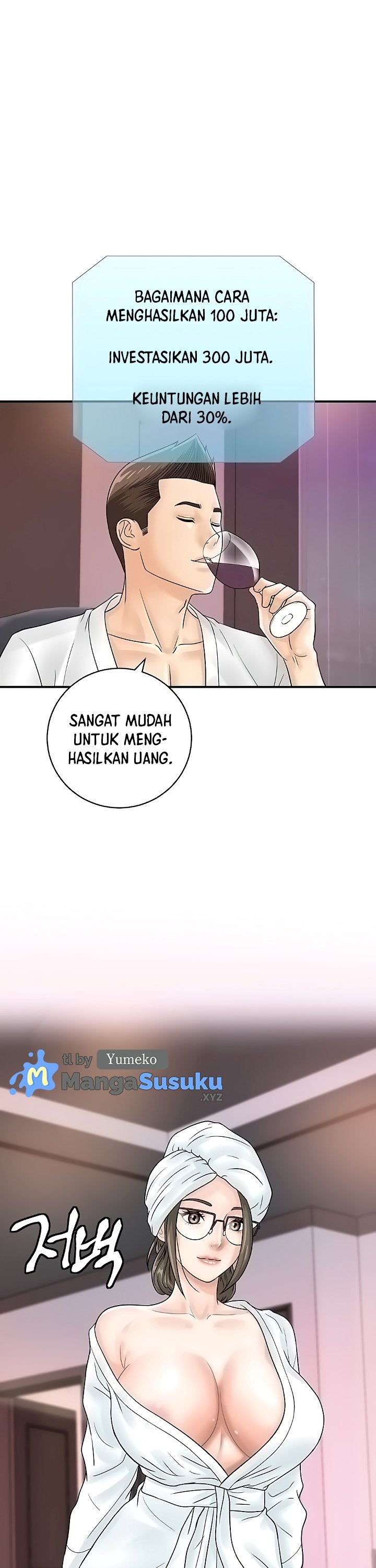 Please Scan Here! - Chapter 37 15