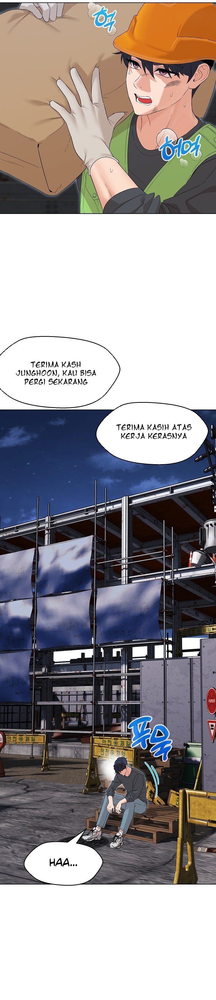 My Wife As a Teacher - Chapter 37 2