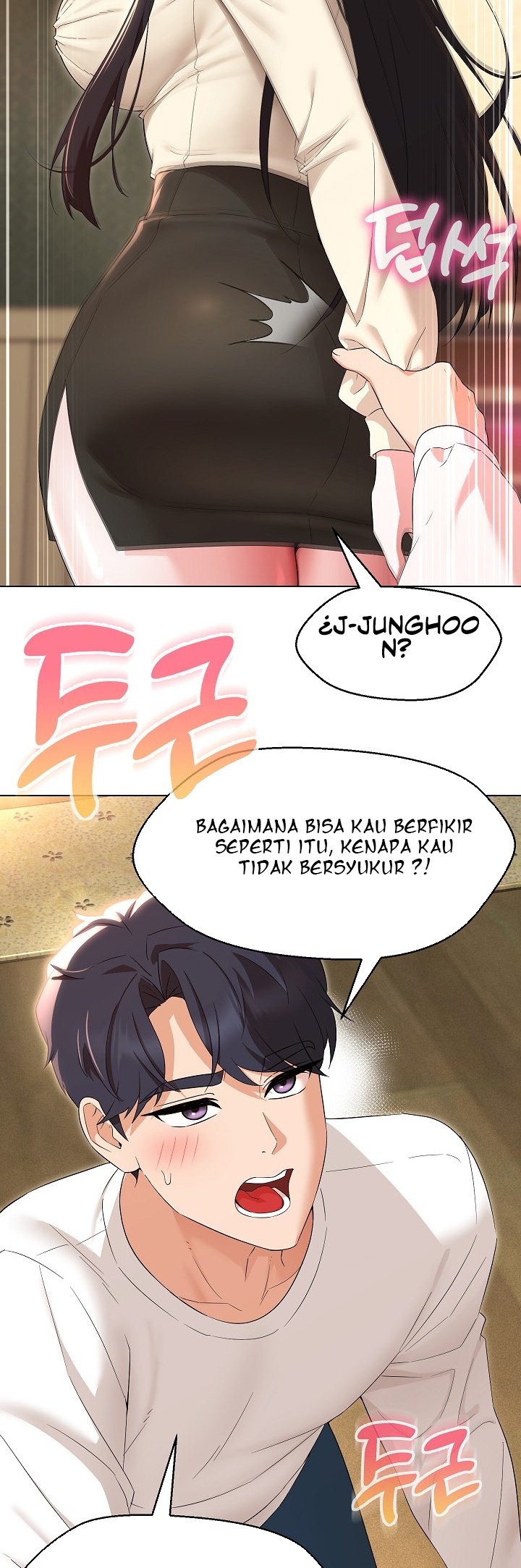 My Wife As a Teacher - Chapter 37 35