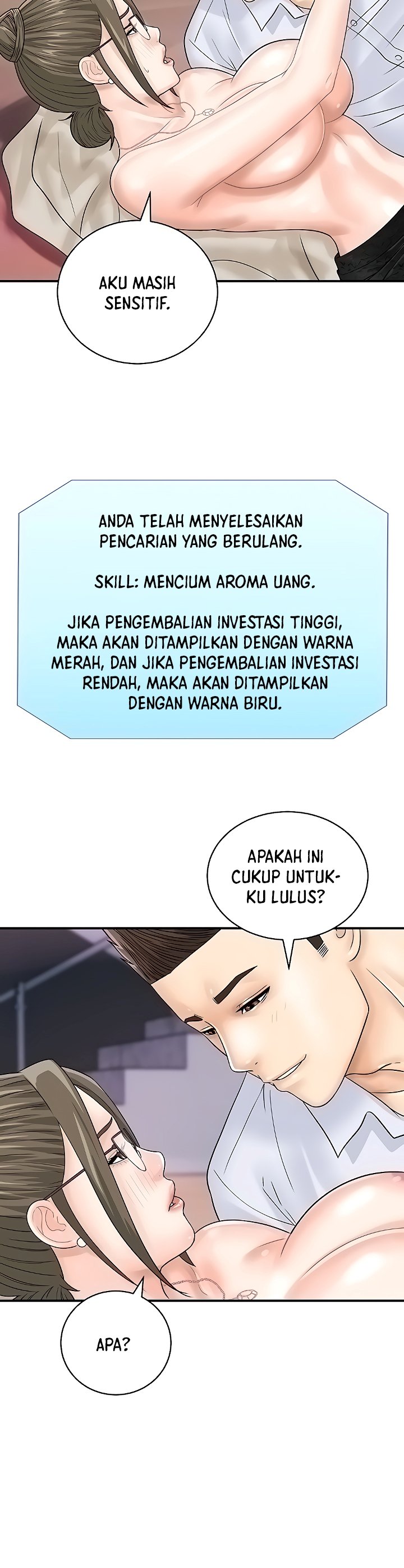 Please Scan Here! - Chapter 37 11