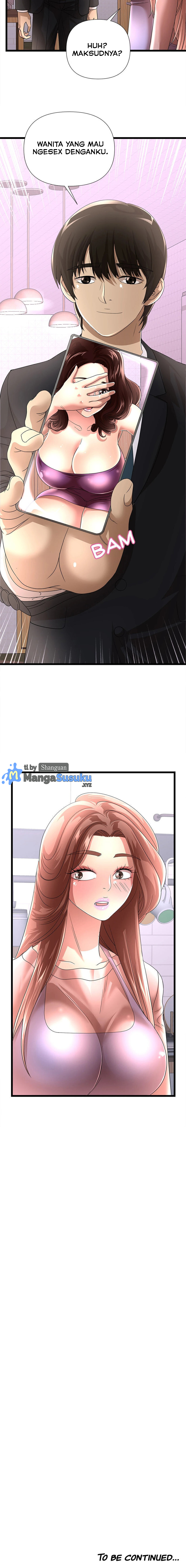 My Wife Is a Mom - Chapter 37 5