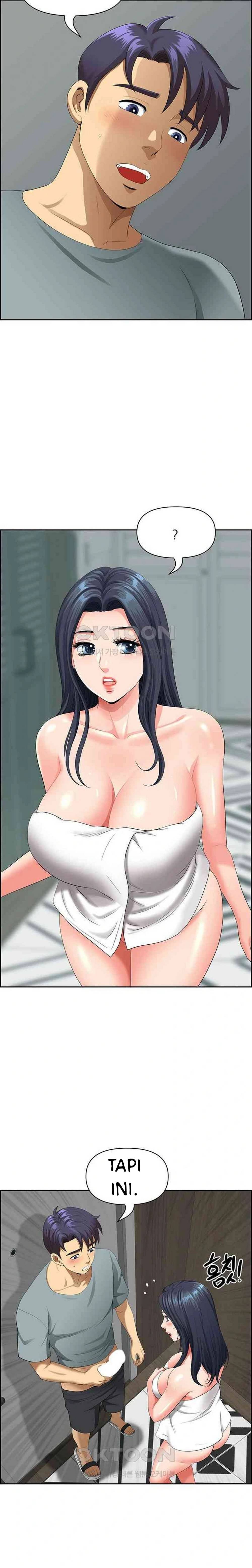 Neighborhood Lady - Chapter 37 16 Neighborhood Lady - Chapter 37 16