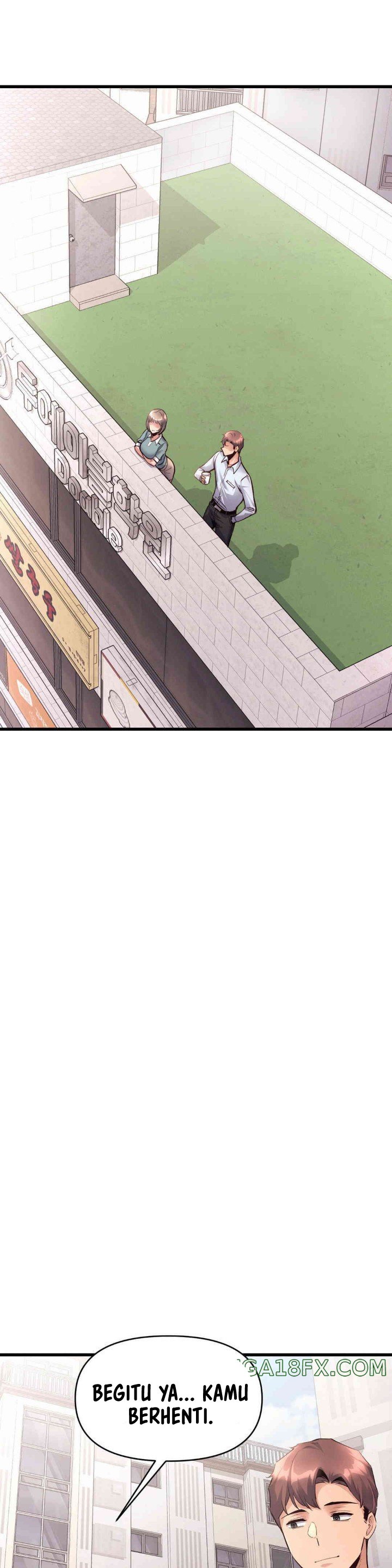 My Life Is a Piece of Cake - Chapter 37 13