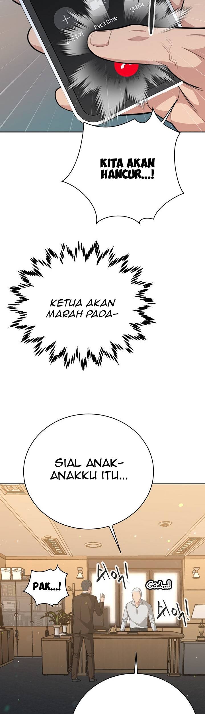 Secret Affairs of the 3rd Generation - Chapter 37 47