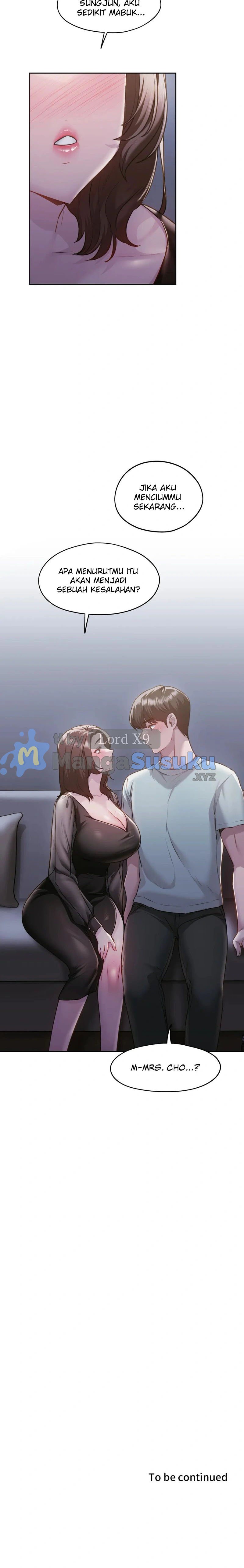 Wreck My Bias - Chapter 37 24