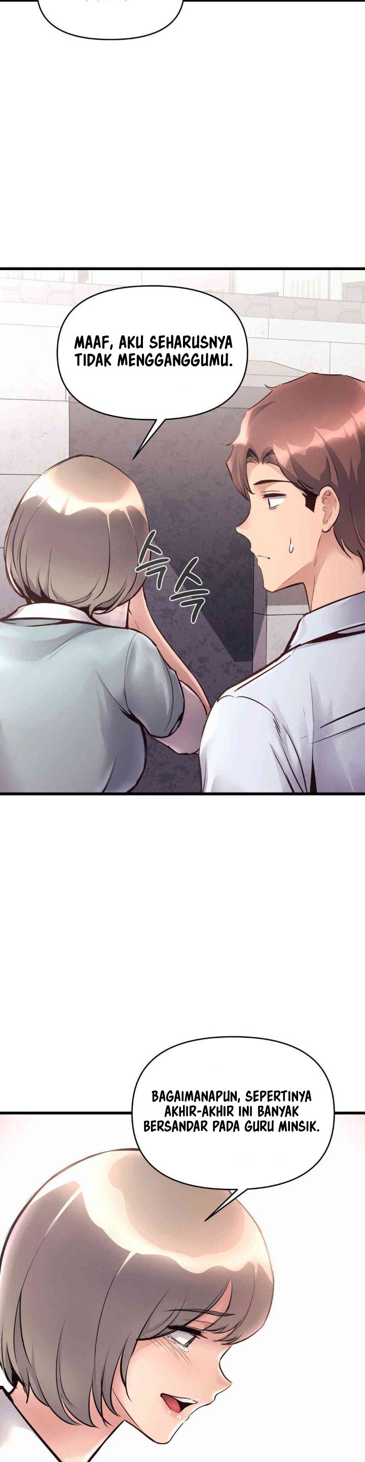 My Life Is a Piece of Cake - Chapter 37 18
