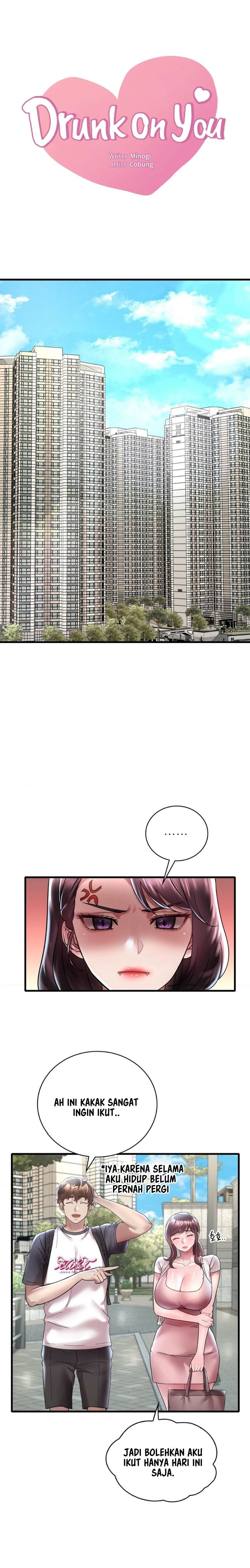 Drunk on You Uncen - Chapter 37 2 Drunk on You Uncen - Chapter 37 2