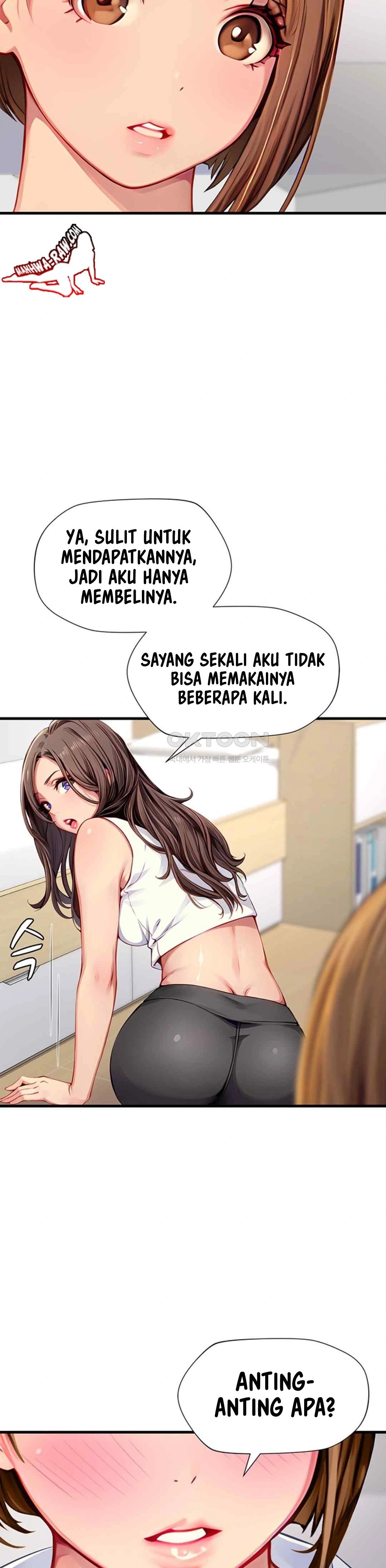 S Class - Chapter 31 10