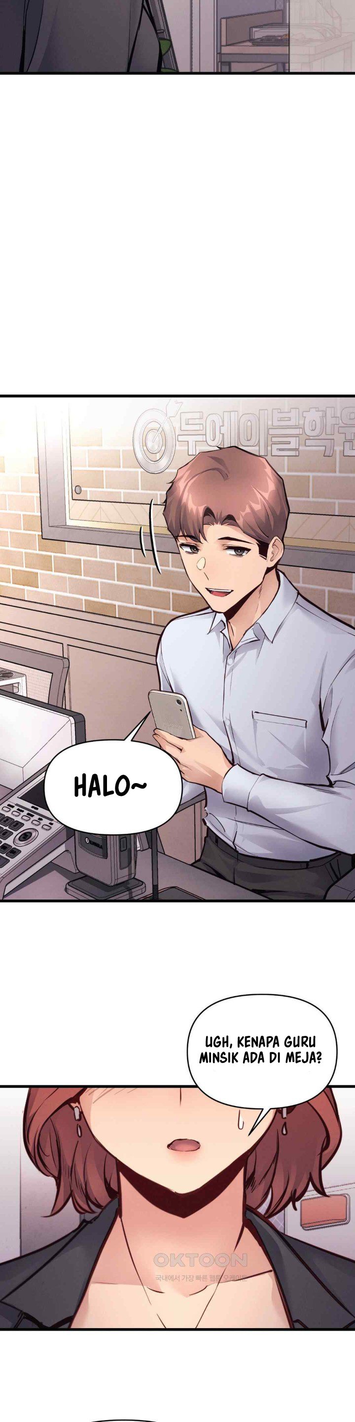 My Life Is a Piece of Cake - Chapter 31 28