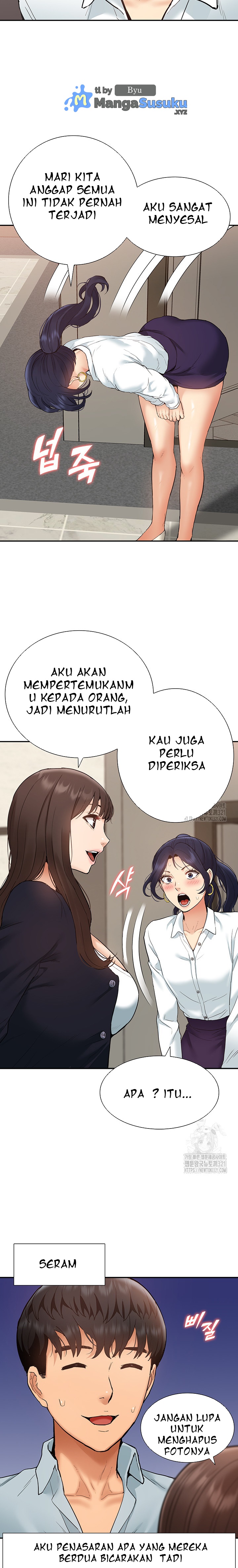 I Was the One Who Got Hypnotized but I Made an Idol Harem - Chapter 31 16 I Was the One Who Got Hypnotized but I Made an Idol Harem - Chapter 31 16