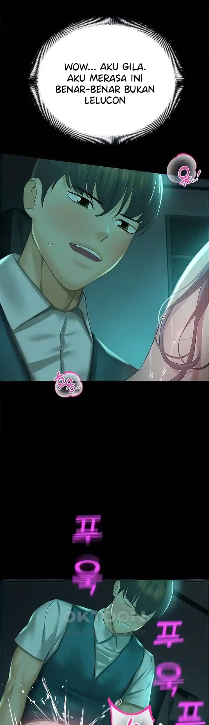 Destiny Land - Chapter 31 12 Destiny Land - Chapter 31 12