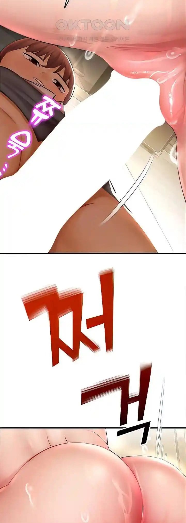 Destiny Land - Chapter 31 33 Destiny Land - Chapter 31 33