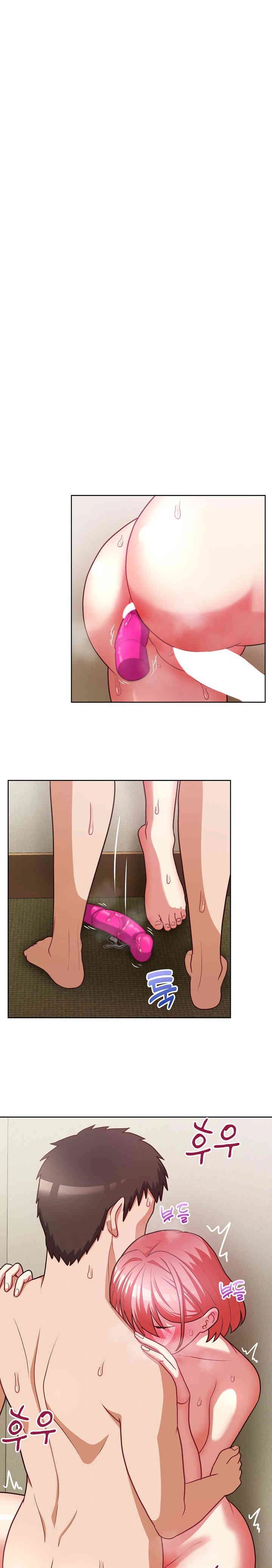That Shithole Company is Mine Now - Chapter 31 1