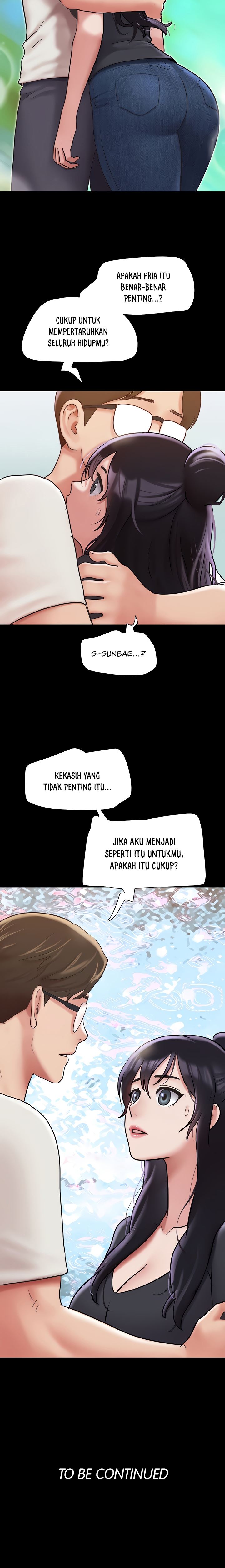 Not To Be Missed - Chapter 31 26