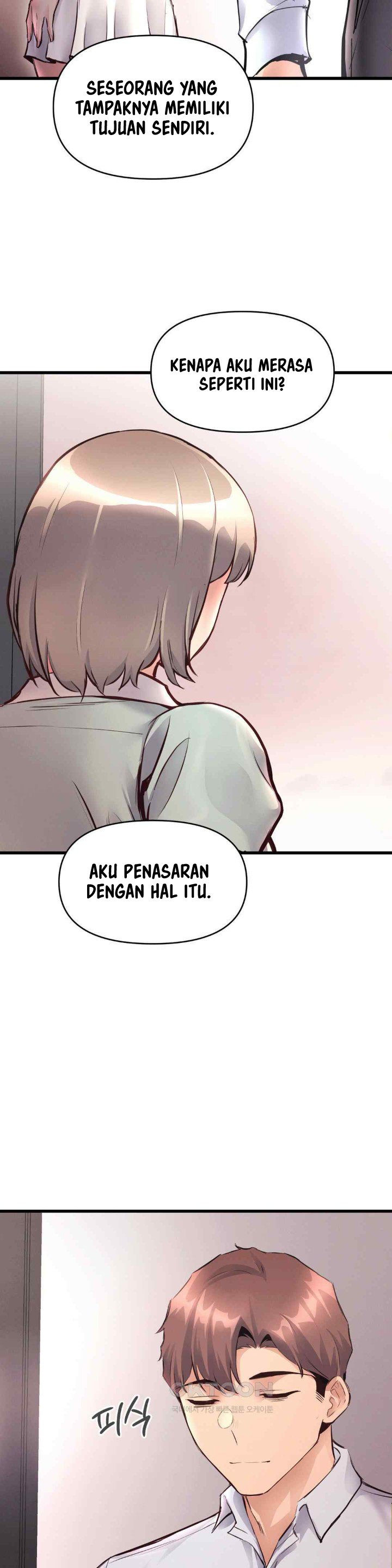 My Life Is a Piece of Cake - Chapter 31 19