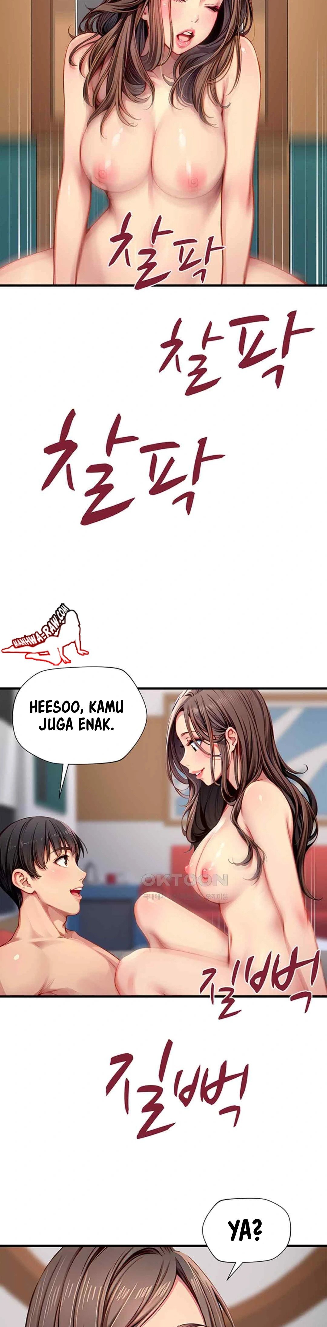 S Class - Chapter 31 22