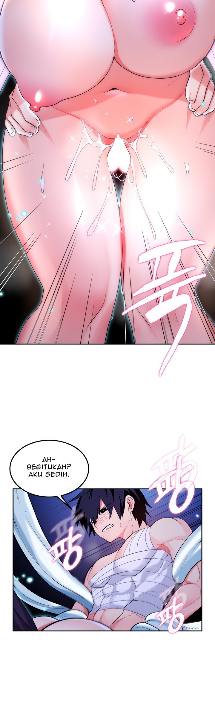 Fucked the World Tree - Chapter 31 25