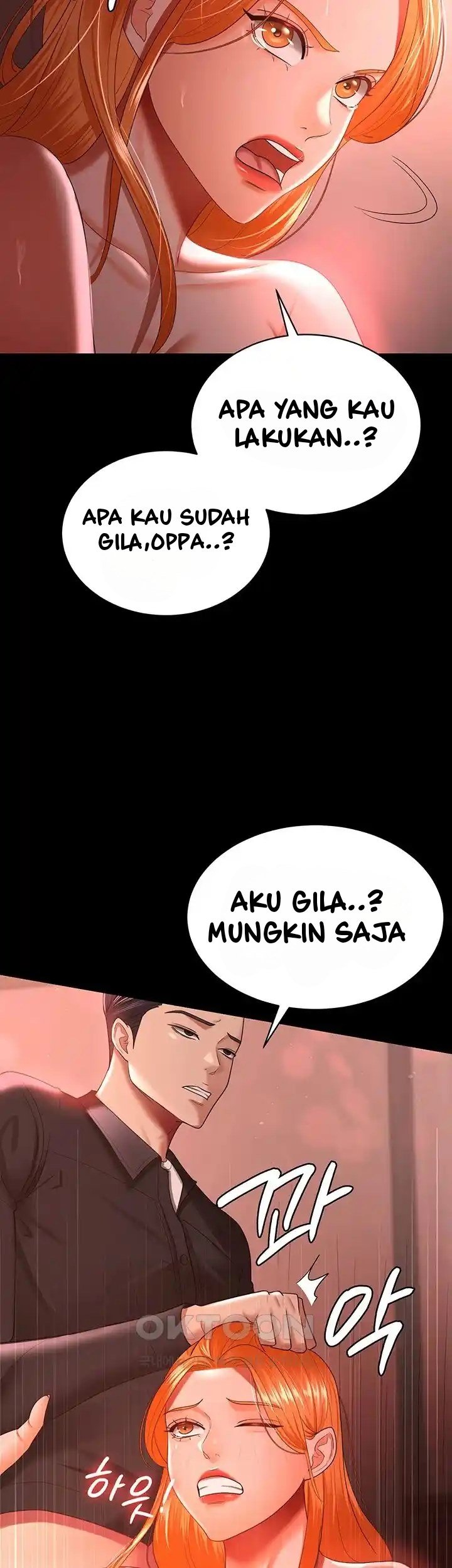 Your Wife Was Amazing - Chapter 31 17