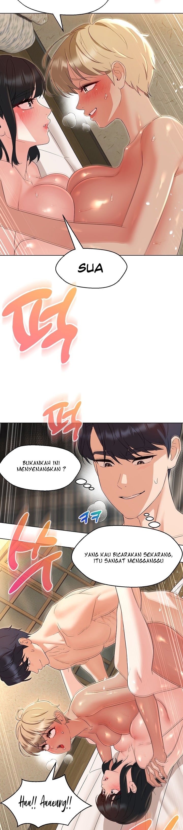 My Wife As a Teacher - Chapter 31 15 My Wife As a Teacher - Chapter 31 15