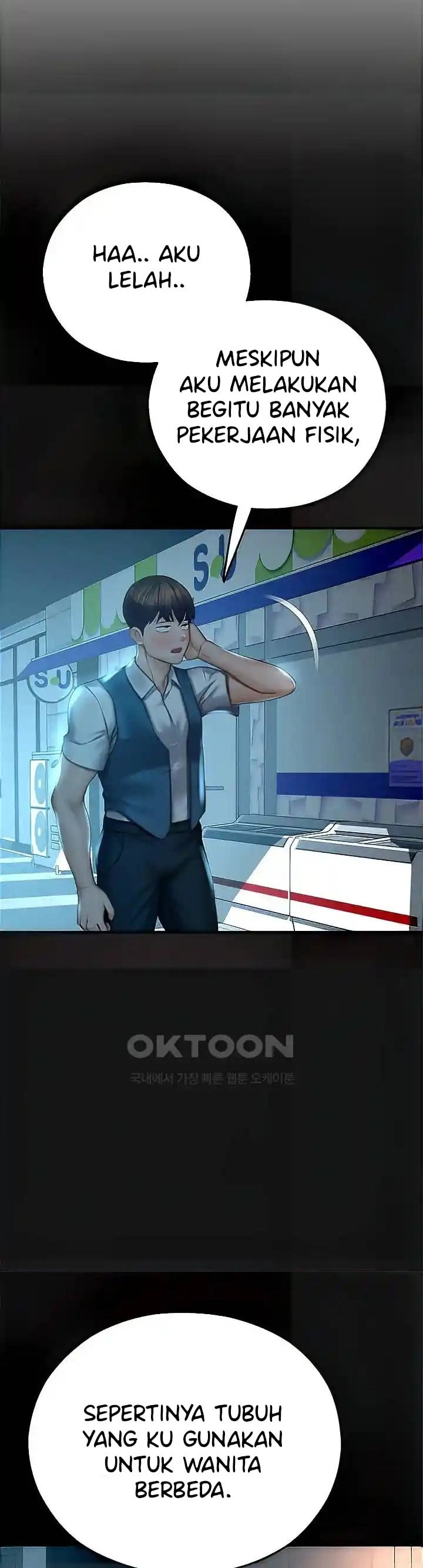 Destiny Land - Chapter 31 54 Destiny Land - Chapter 31 54