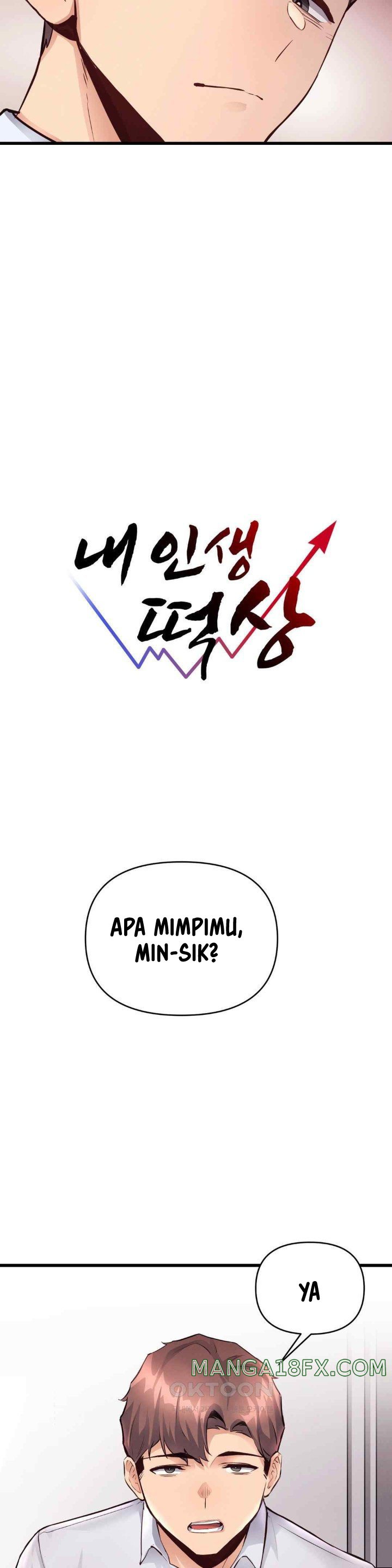 My Life Is a Piece of Cake - Chapter 31 8