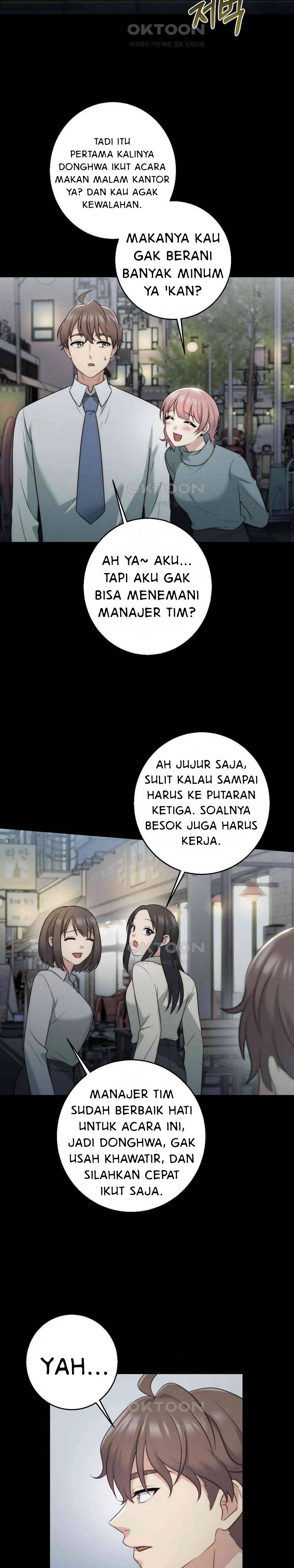 You Are My XX - Chapter 31 18 You Are My XX - Chapter 31 18