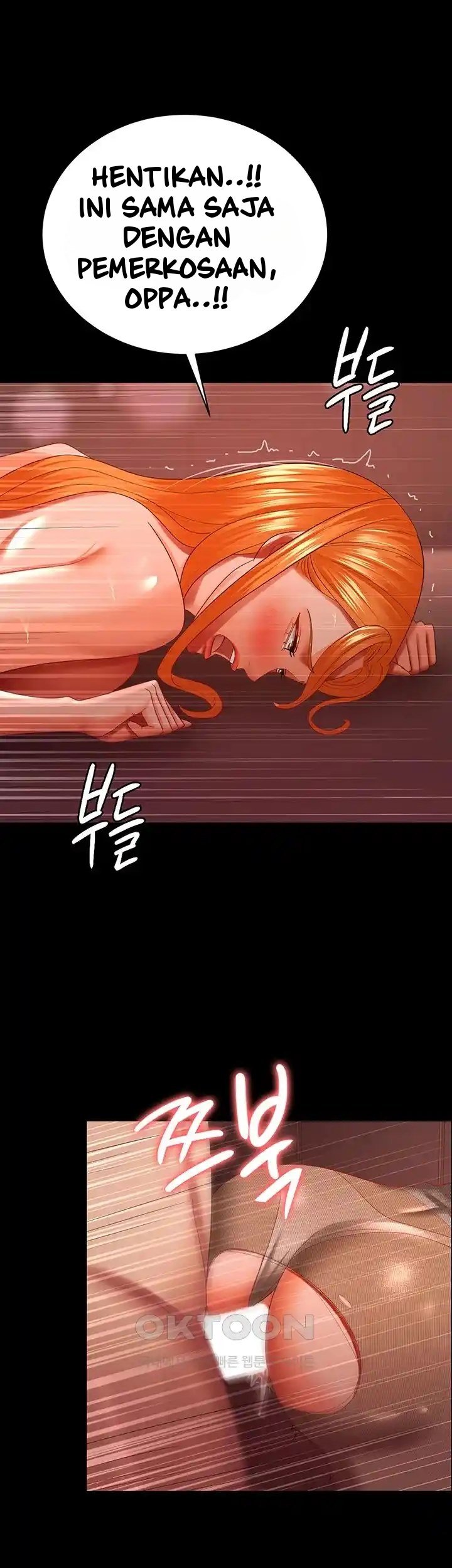 Your Wife Was Amazing - Chapter 31 25