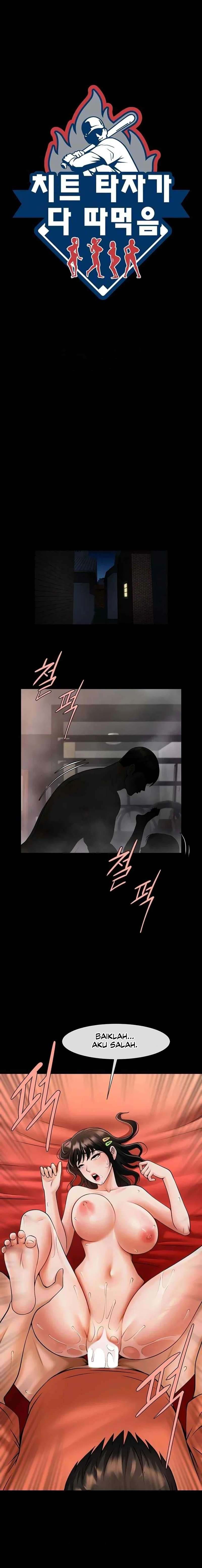 The Cheat Code Hitter Fucks Them All - Chapter 31 2
