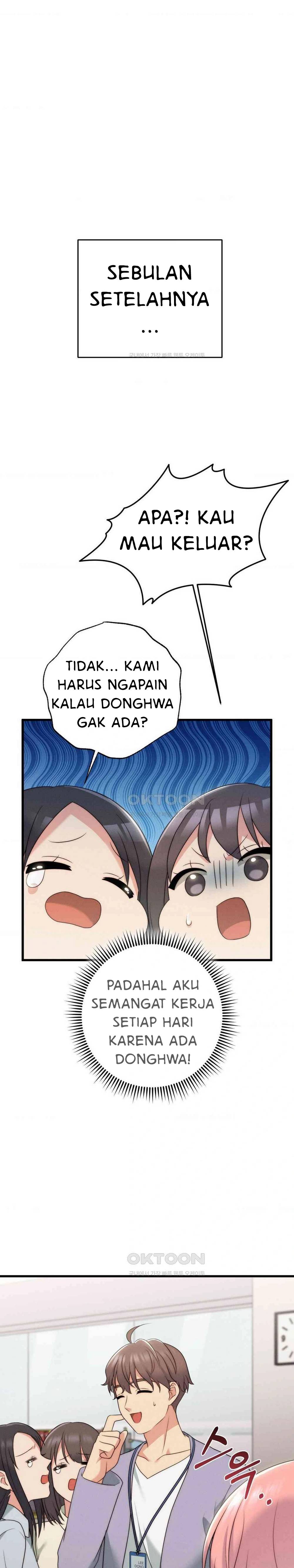 You Are My XX - Chapter 31 25 You Are My XX - Chapter 31 25