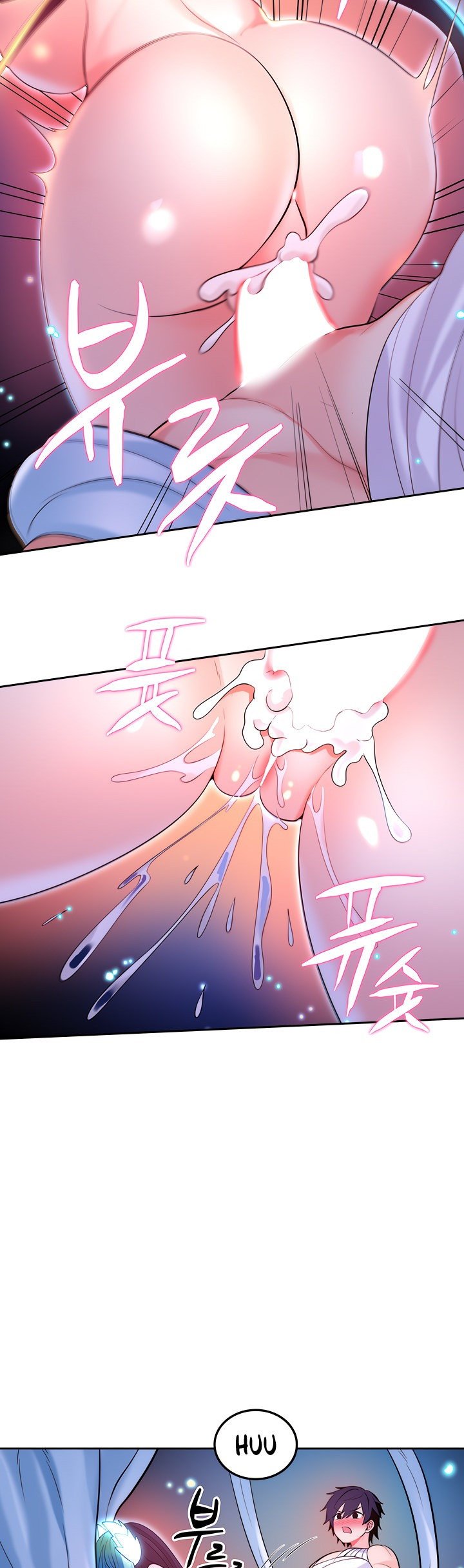 Fucked the World Tree - Chapter 31 36