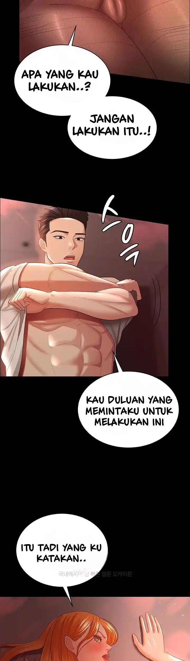 Your Wife Was Amazing - Chapter 31 20