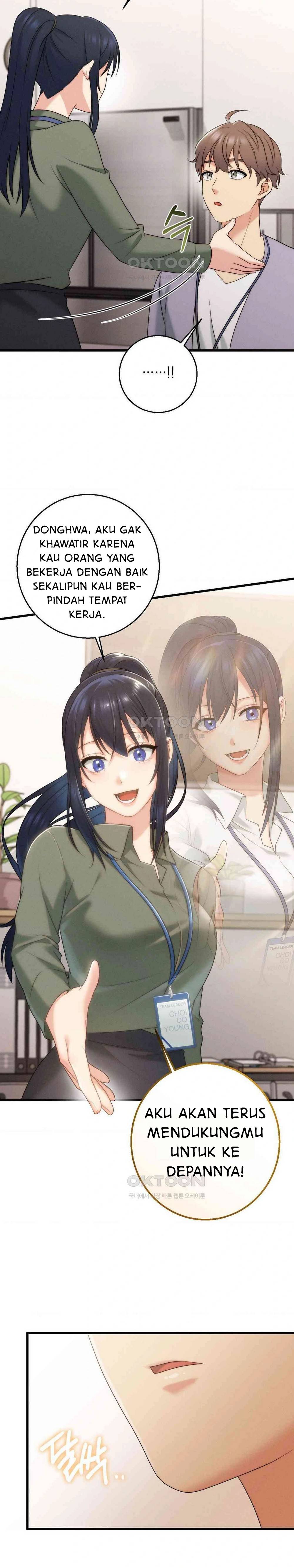 You Are My XX - Chapter 31 23 You Are My XX - Chapter 31 23