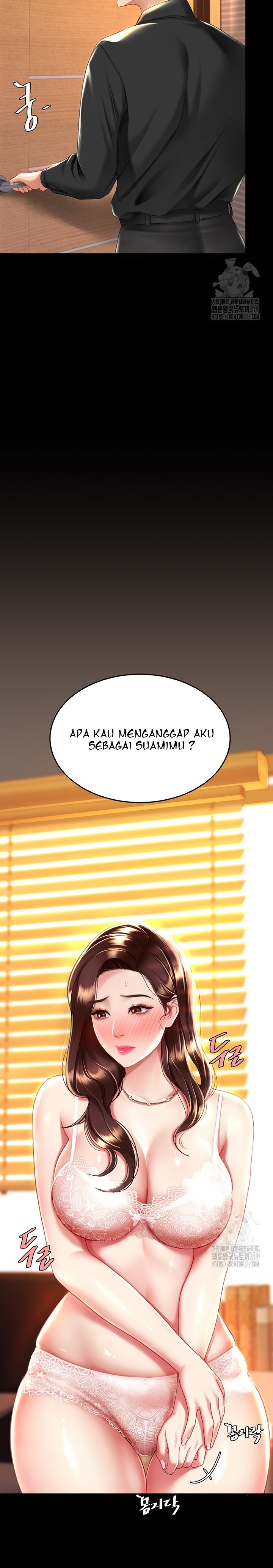 Mom Eat First - Chapter 31 18