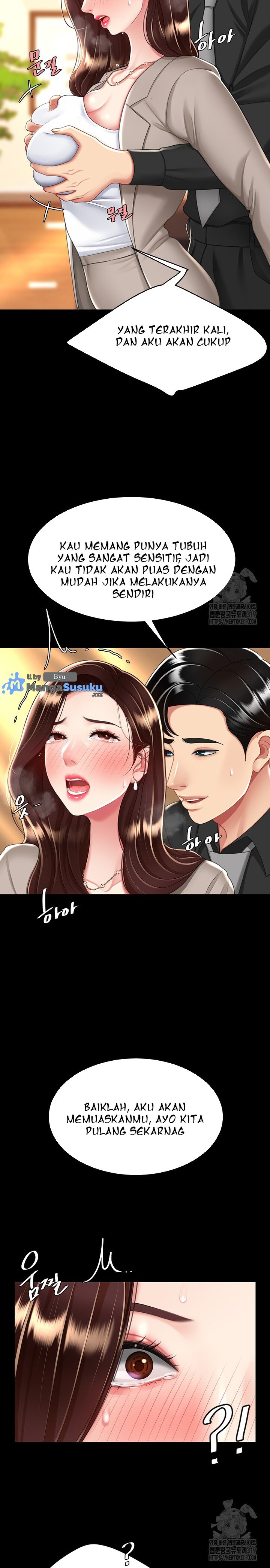 Mom Eat First - Chapter 31 11