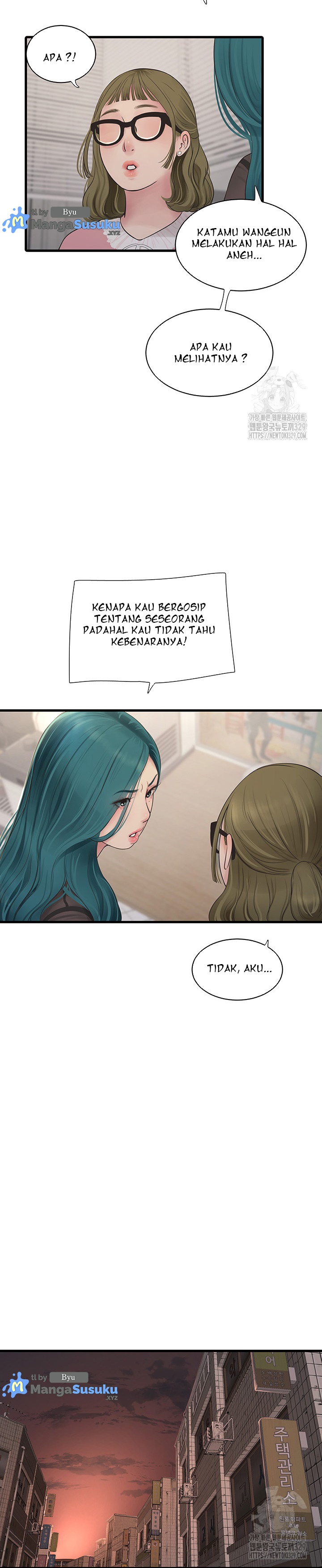 The Hole Diary - Chapter 31 13 The Hole Diary - Chapter 31 13