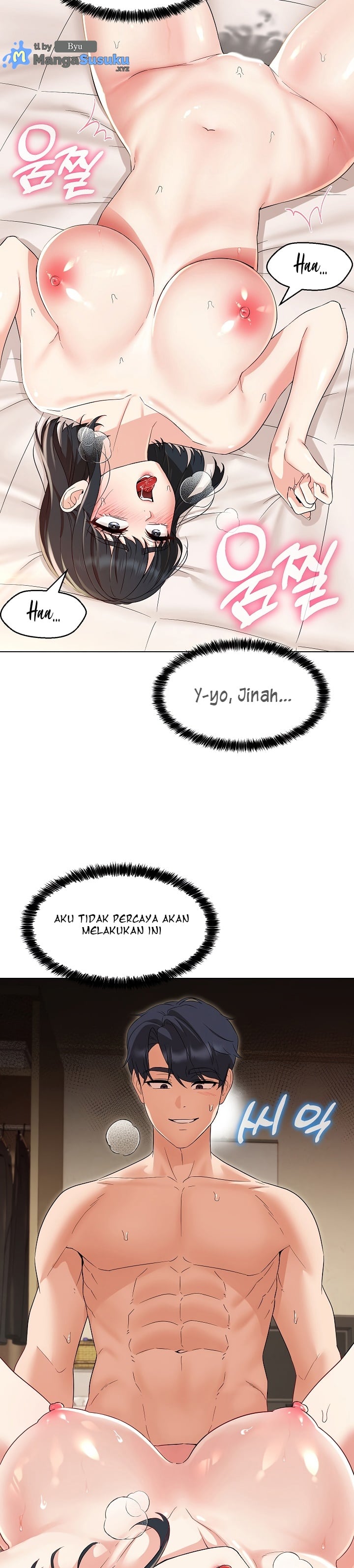 My Wife As a Teacher - Chapter 31 3 My Wife As a Teacher - Chapter 31 3