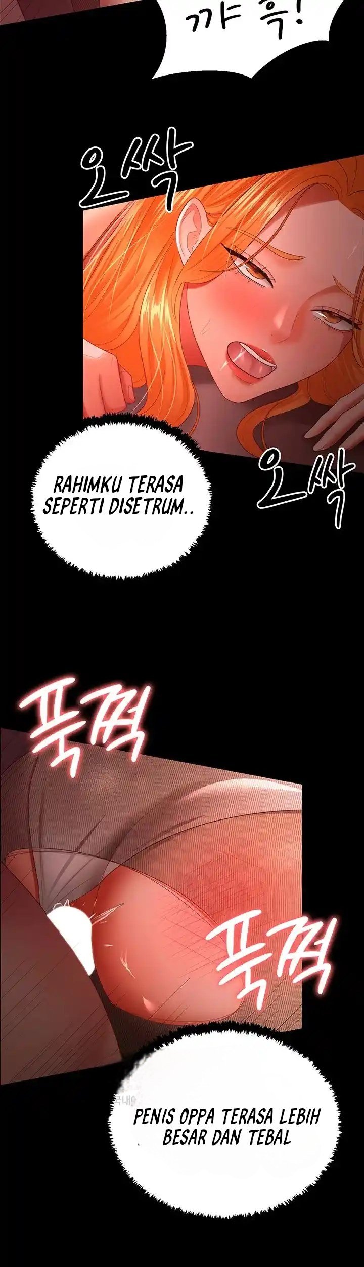 Your Wife Was Amazing - Chapter 31 33
