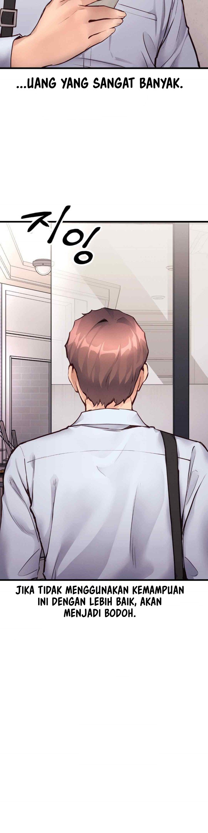 My Life Is a Piece of Cake - Chapter 31 5