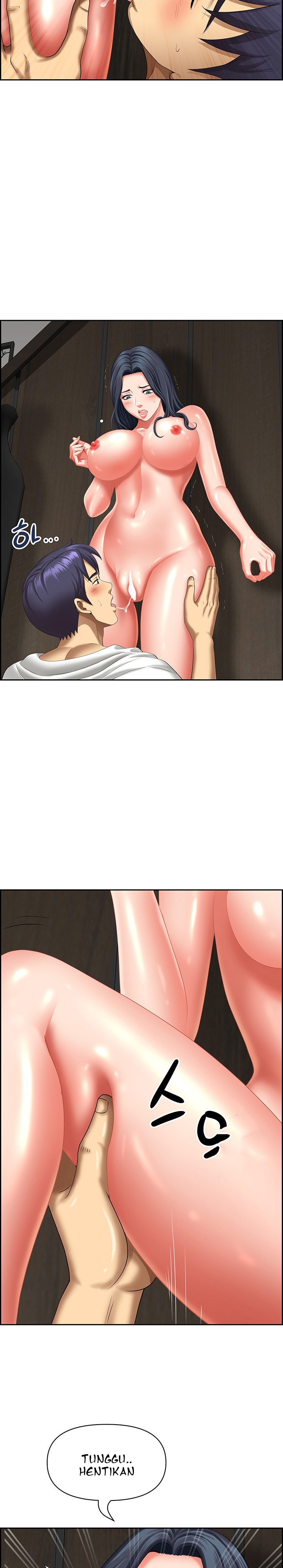 Neighborhood Lady - Chapter 31 23 Neighborhood Lady - Chapter 31 23