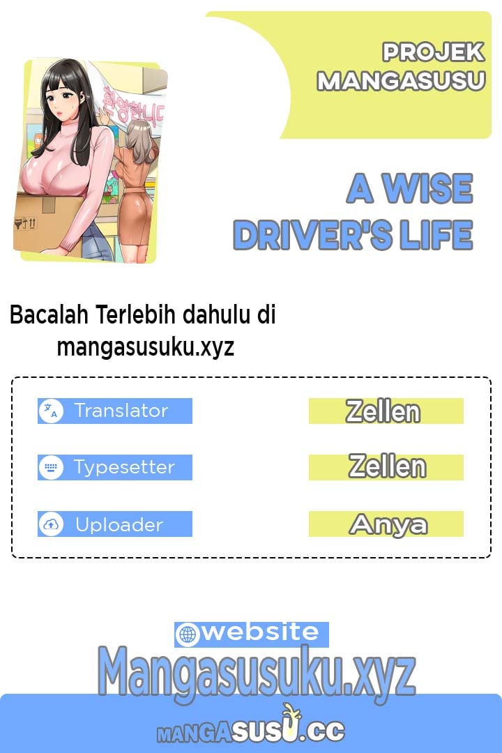 A Wise Driver’s Life - A Wise Driver&#8217;s Life Chapter 31 1